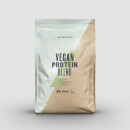 Myprotein Vegan Protein Blend - 250g - Coffee & Walnut