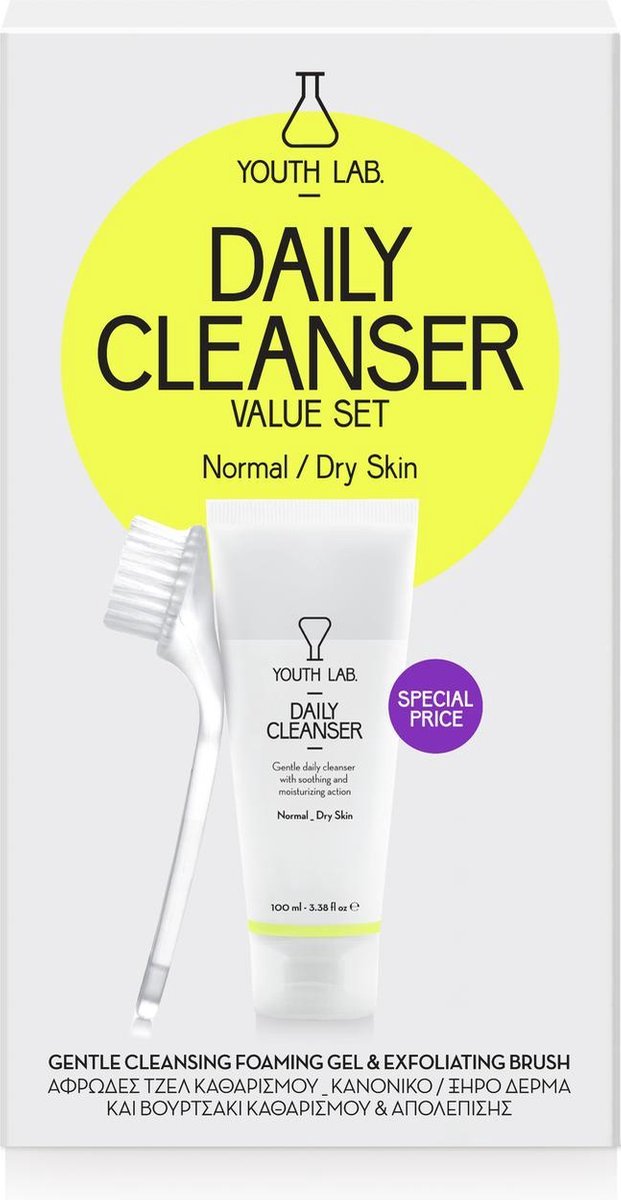 Youth Lab Daily Cleanser (droge huid) + Beauty Tool